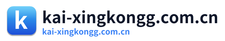 kai-xingkongg.com.cn